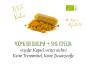 Preview: Curcuma / Kurkuma Pulver in Kapselform