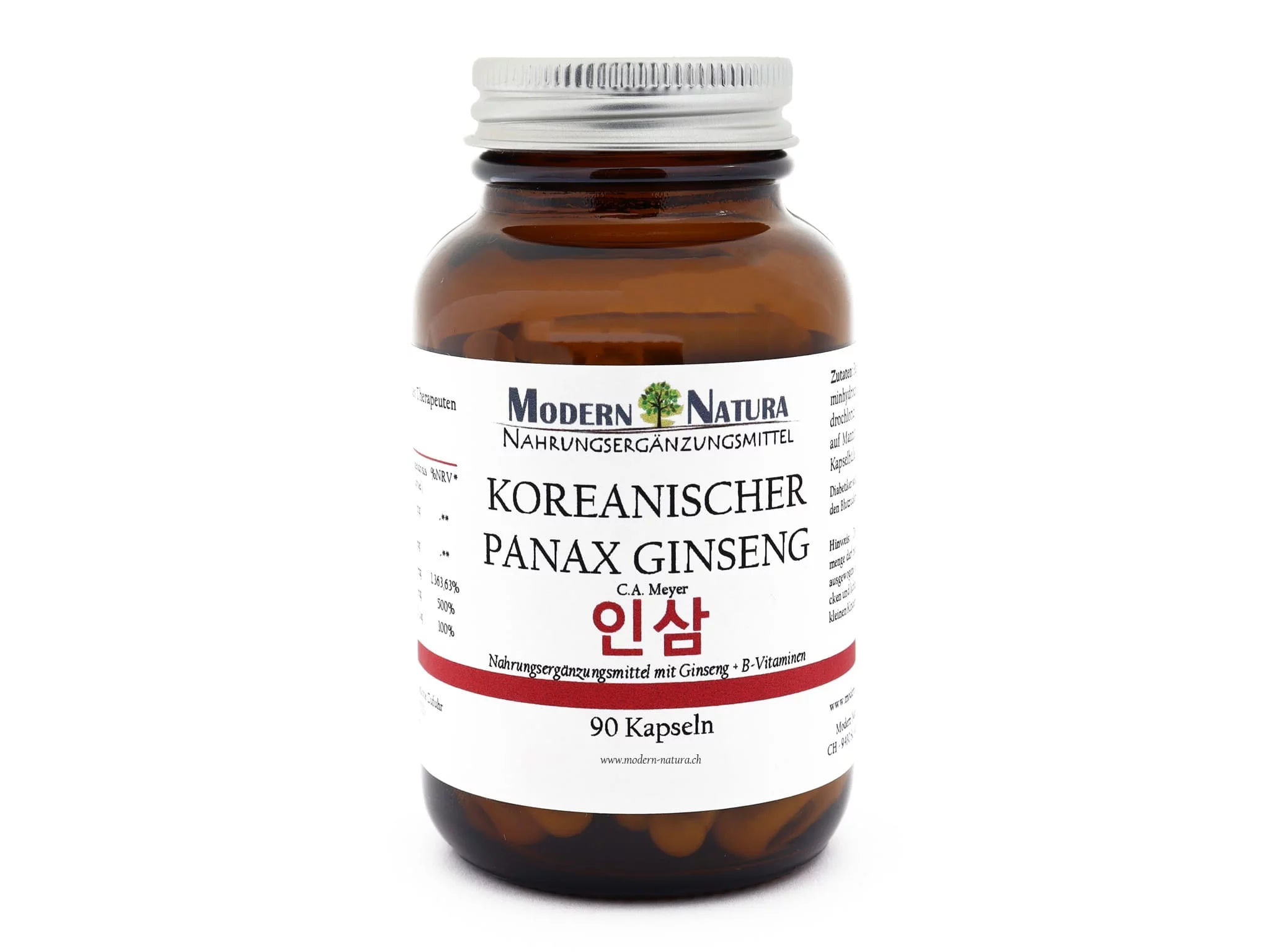Capsule di Panax Ginseng in barattolo in vista prodotto aggiuntiva